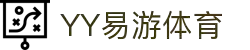 yy易游(中国)体育-米乐官方网站